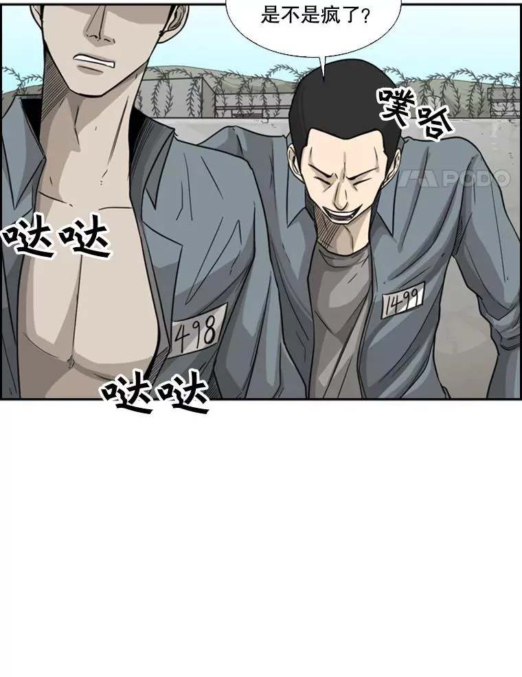 35.第一次实战3