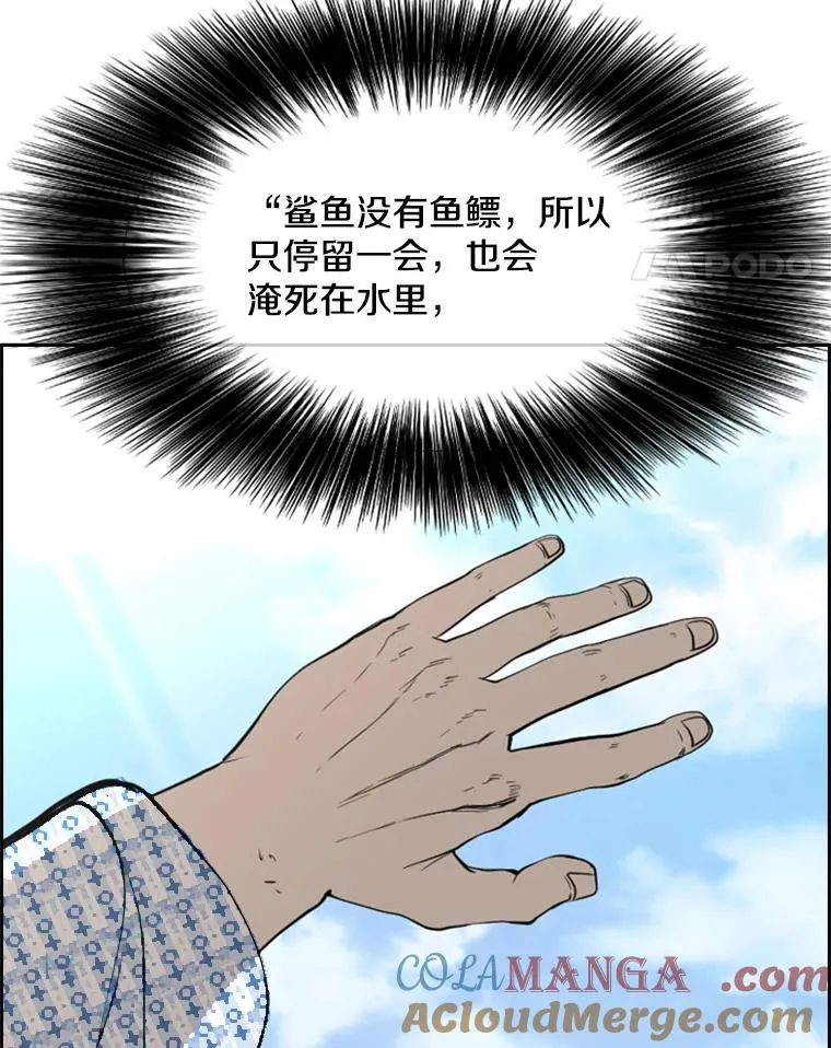 181.安心养病中28