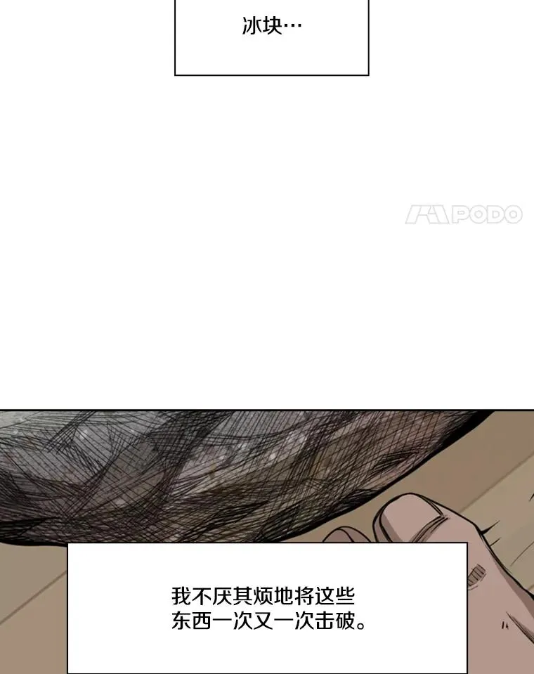 163.到此结束94