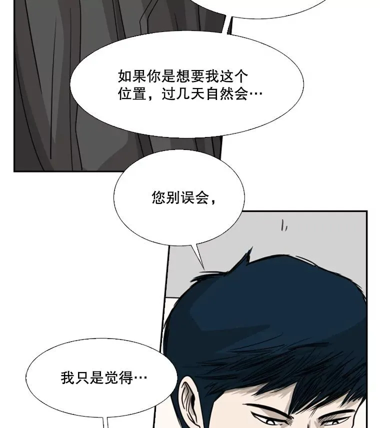 58.确认122