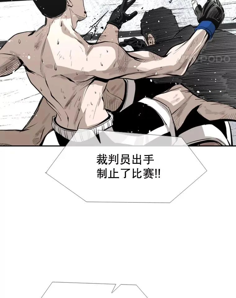 154.截拳道的威力45
