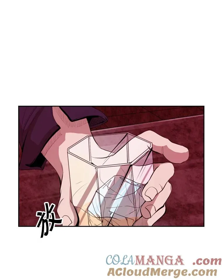142.师兄弟60