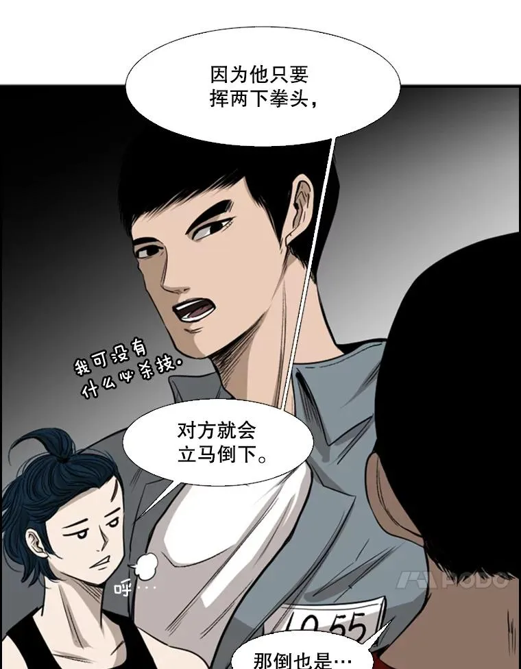 101.必杀技101