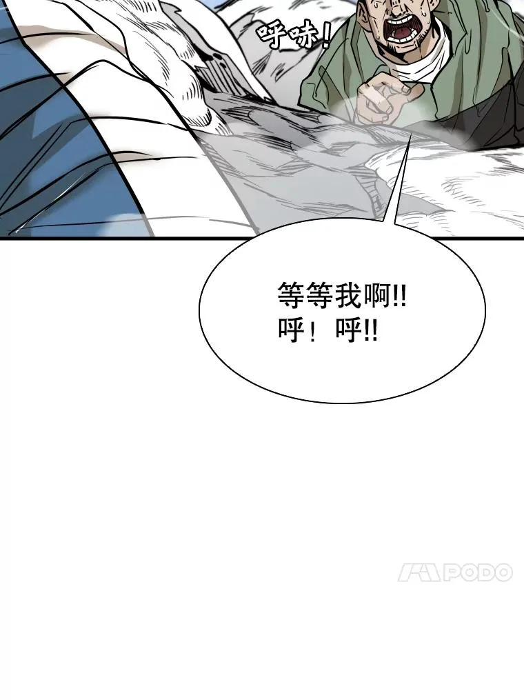 320.身体恢复78