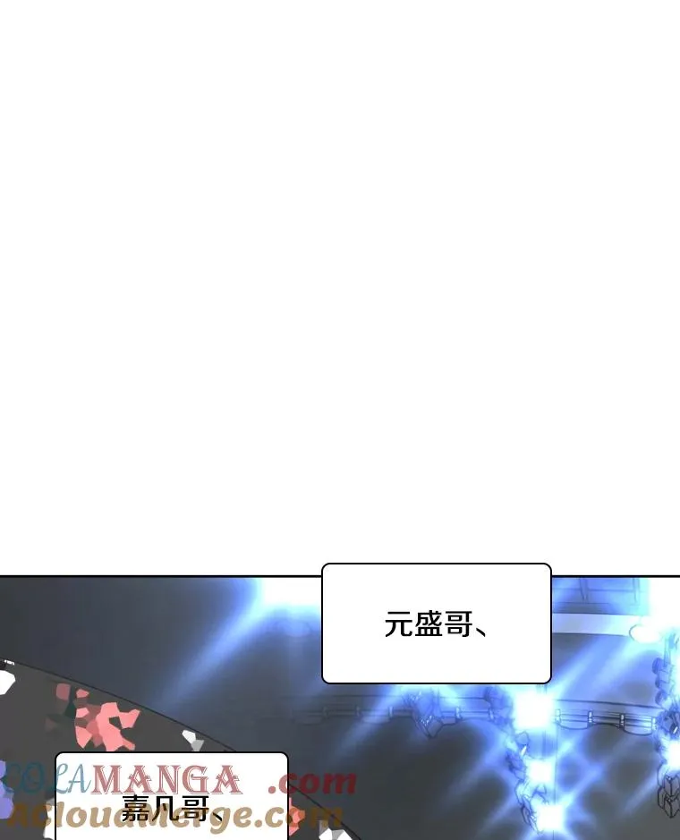 264.芝佳阁对战8