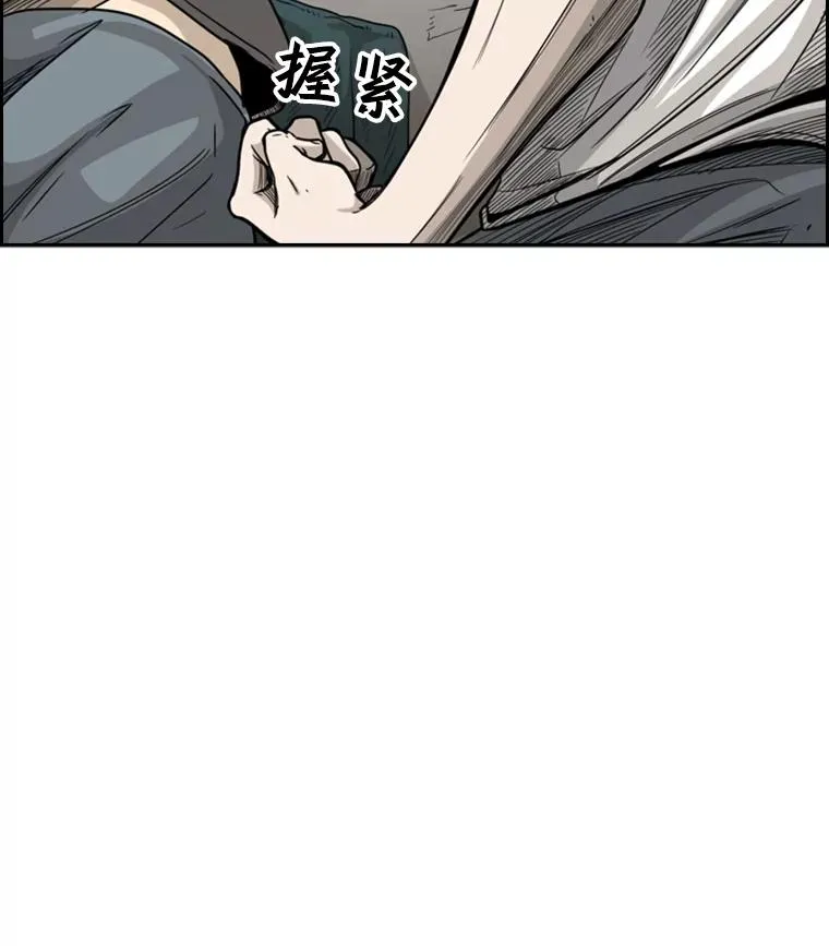 35.第一次实战42