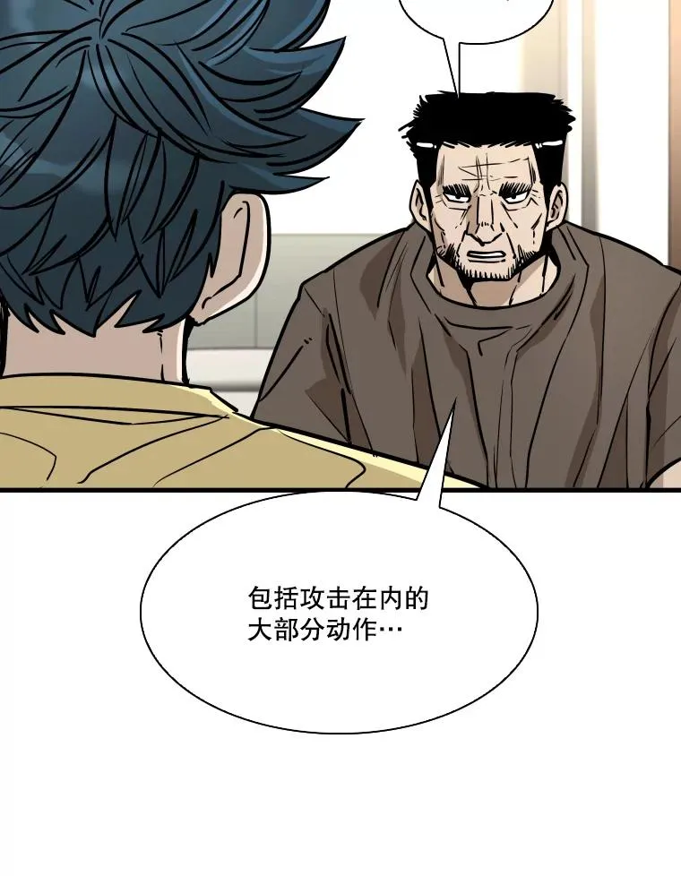 325.错误教导43