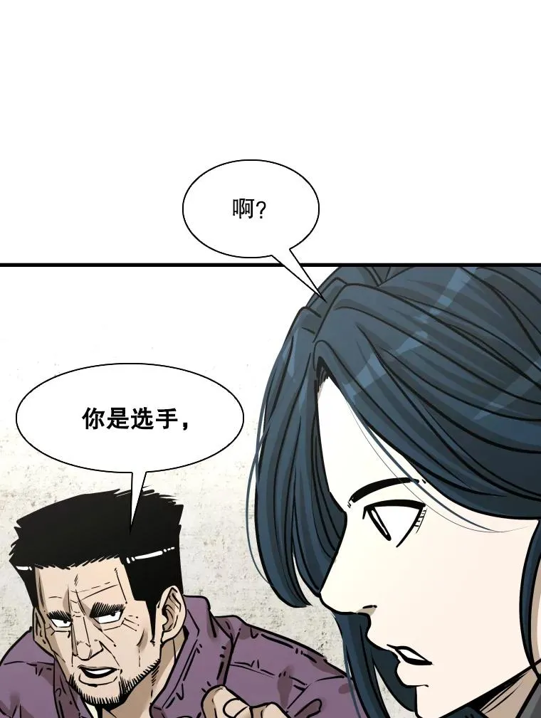321.寻找体育馆61