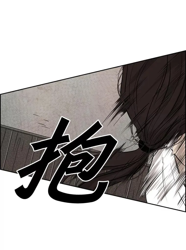 113.对决（2）126