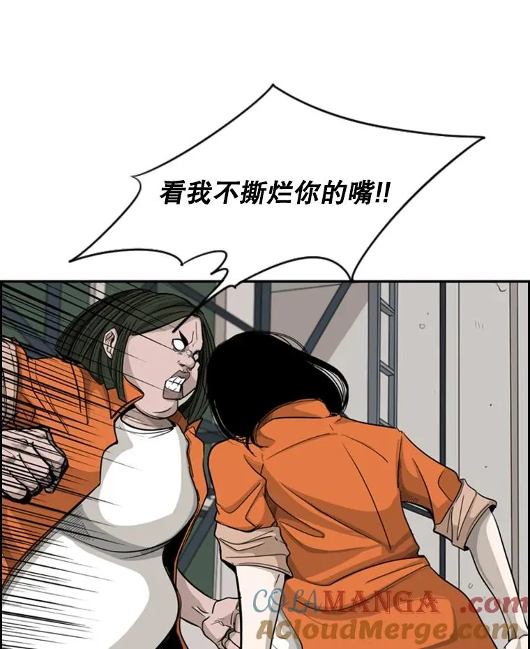 13.女强者72