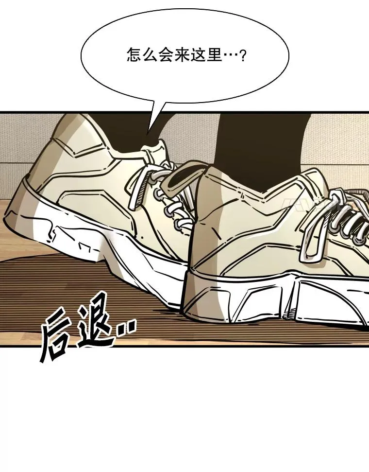 297.方鸿煜的来访14