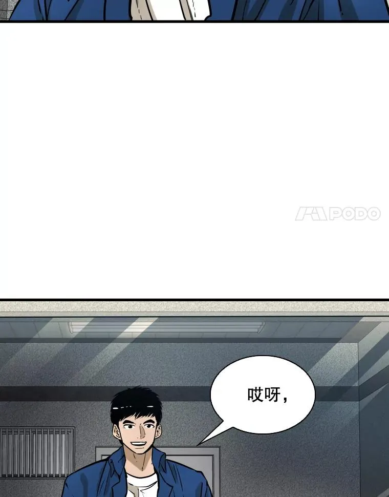 298.亚绪的“挑衅”83