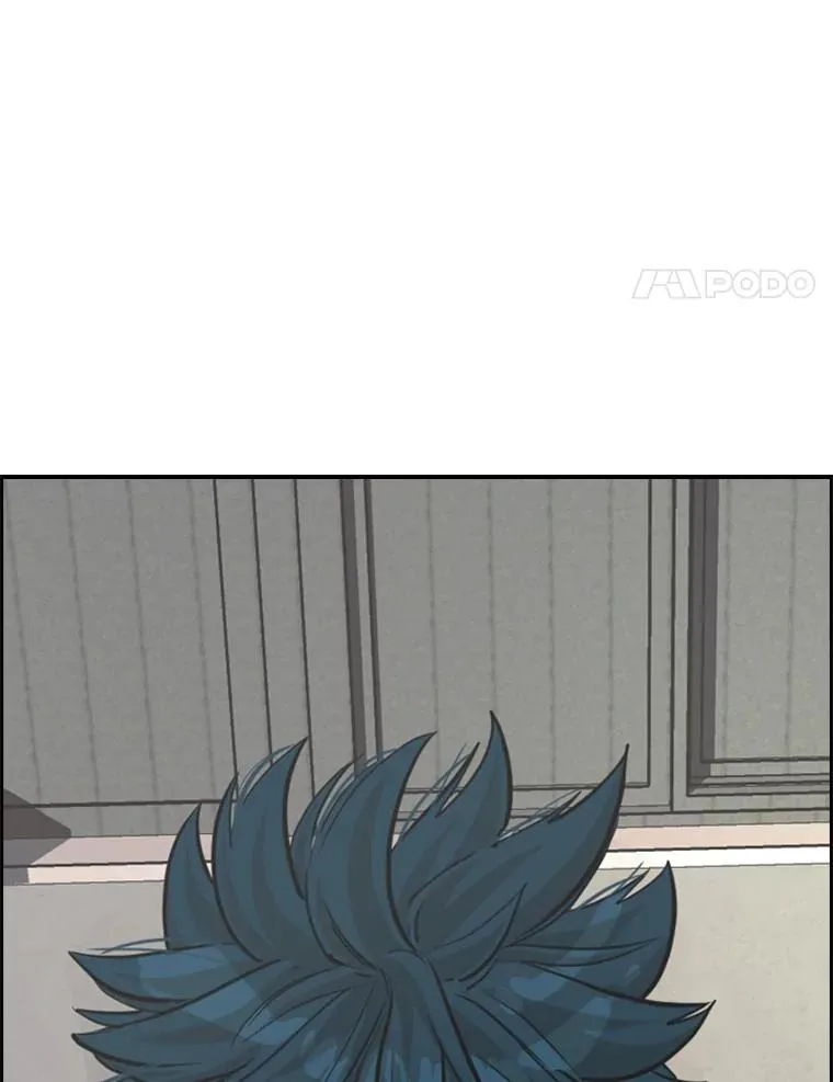 237.抉择78