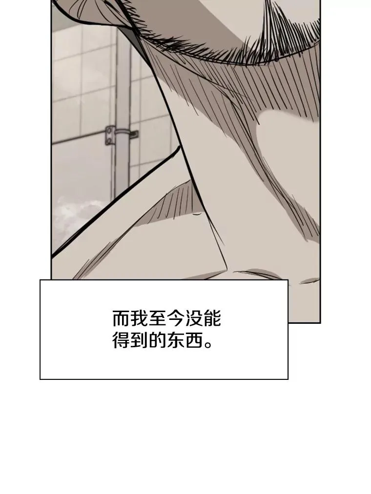 183.警告33