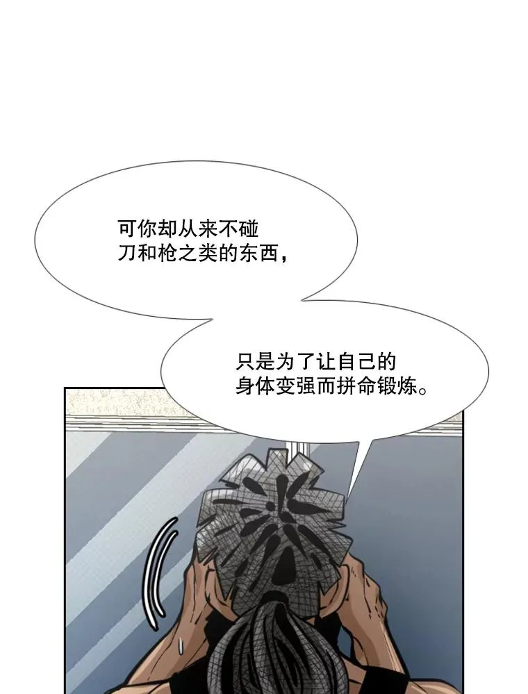 235.对手130