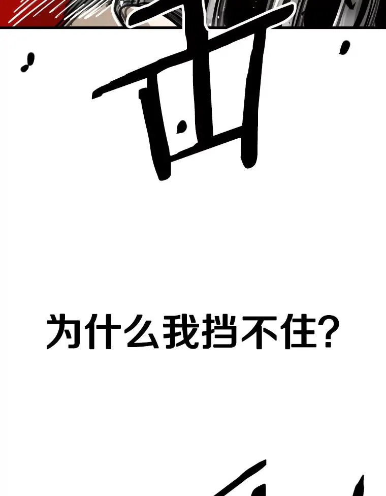 323.友谊赛46