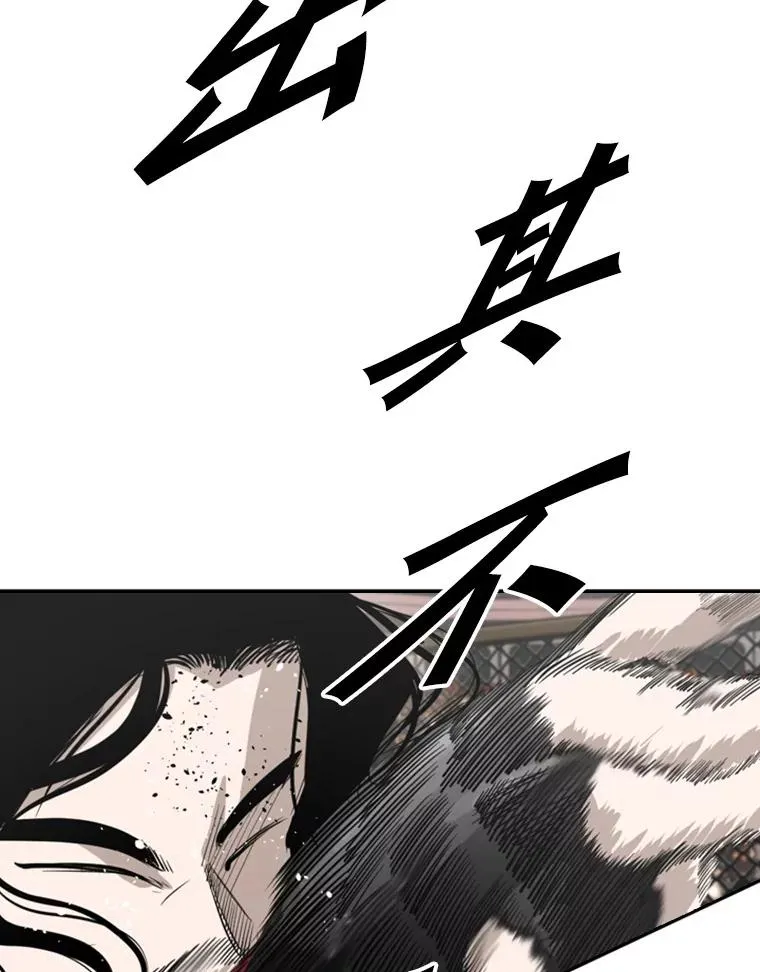 152.柔术对抗泰拳4