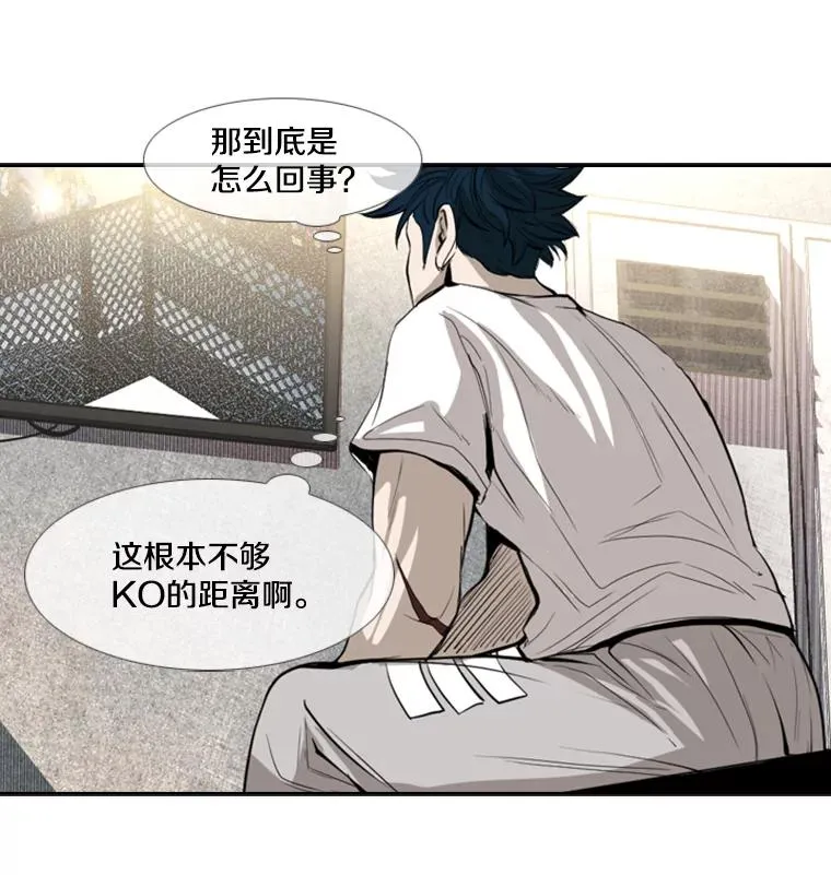 155.B组8强赛开始10