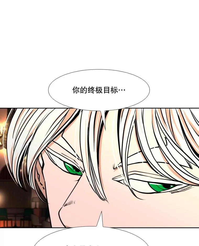 274.与亚绪的晚餐45