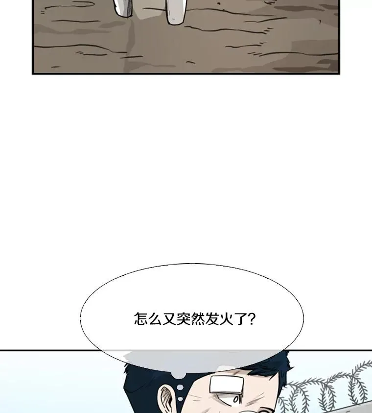 54.我叫方妍迪25
