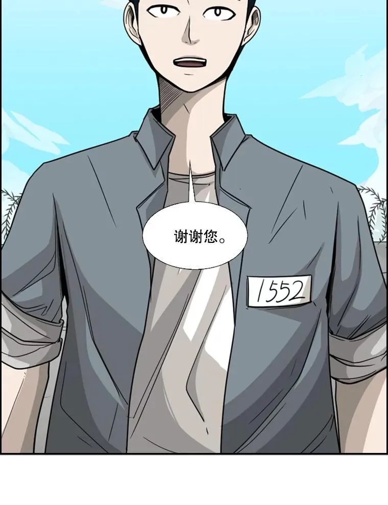 33.离别31