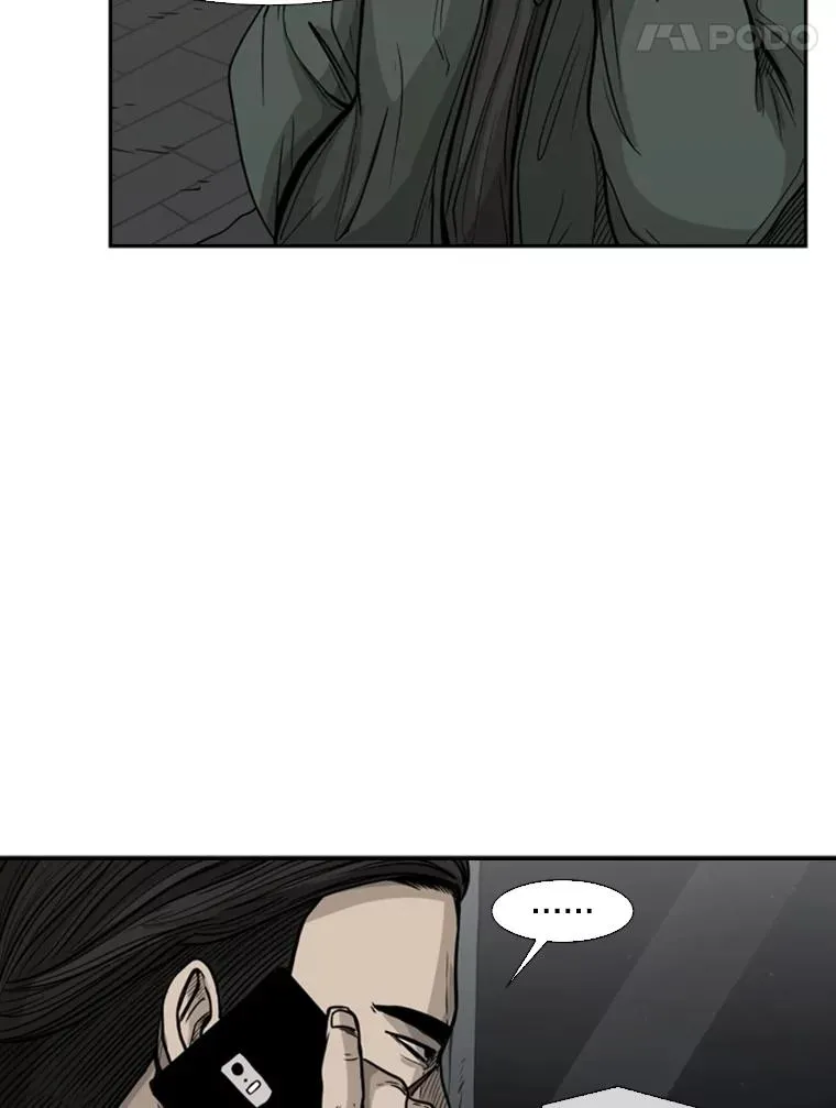 76.最臭的肥料11