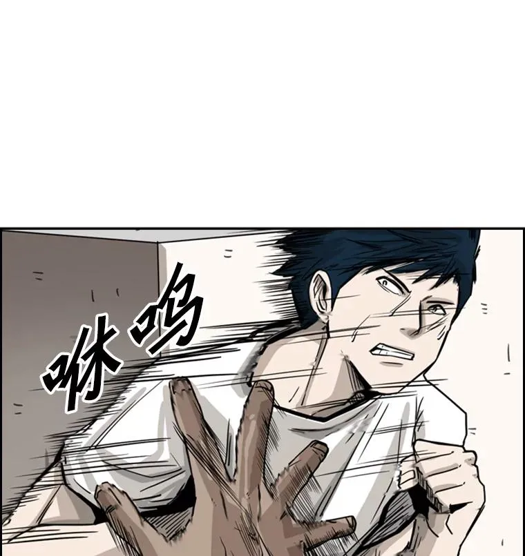 59.平局89
