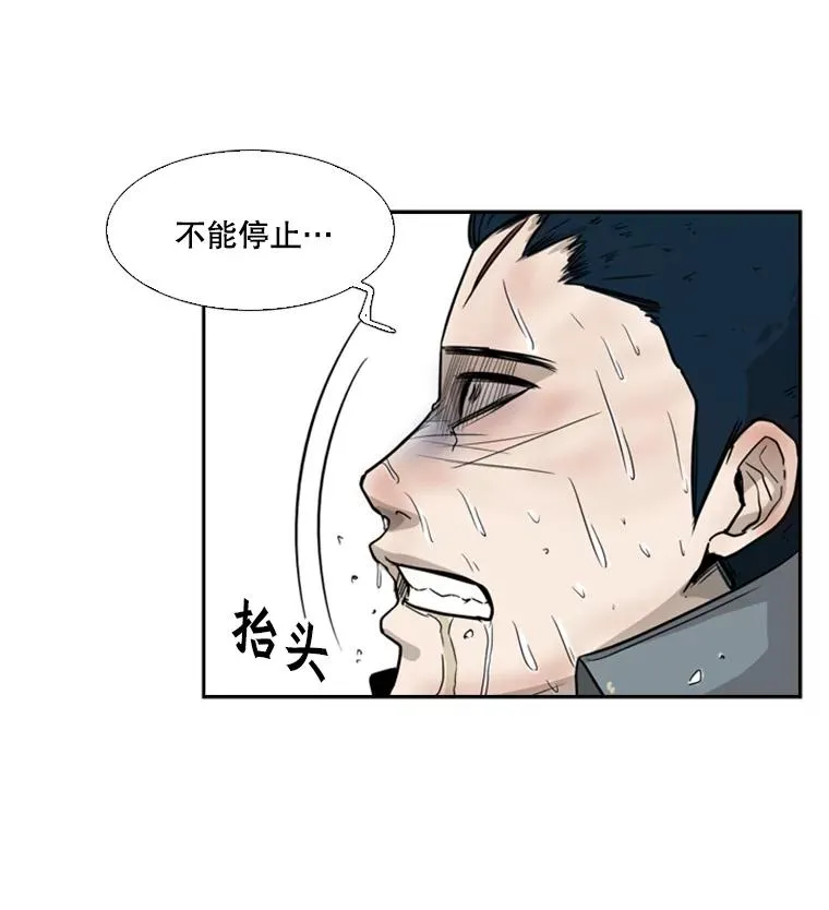 11.履行约定35