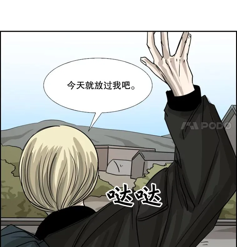 57.我们还能再见吗145