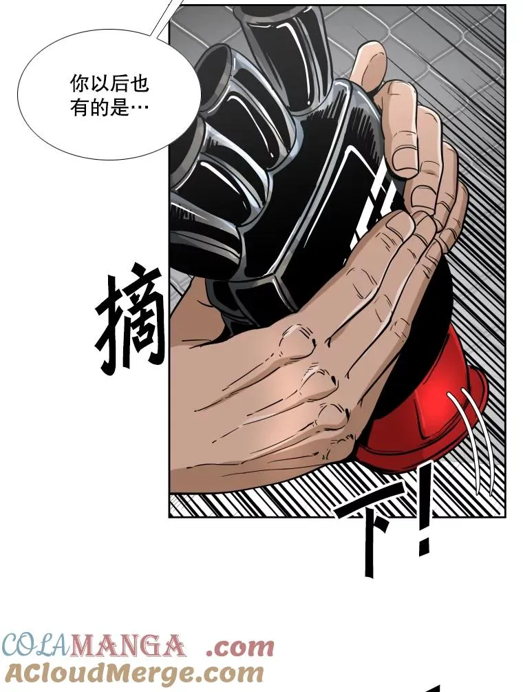 255.反转72