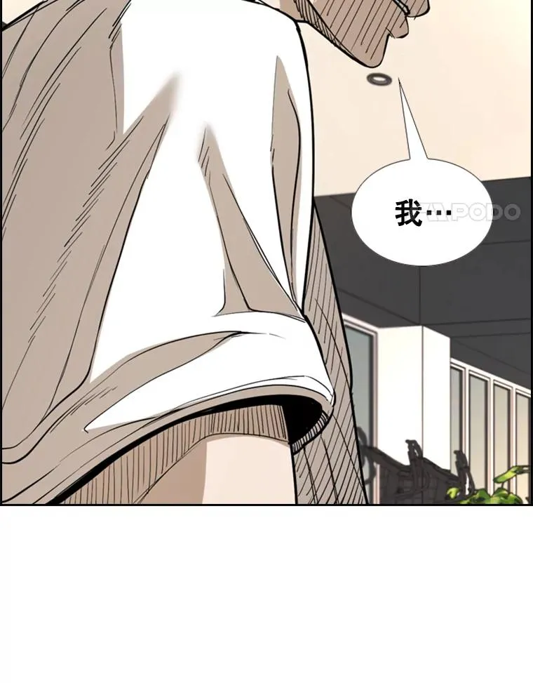 237.抉择3