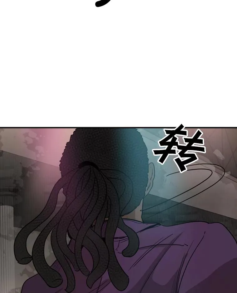 95.橡胶人91