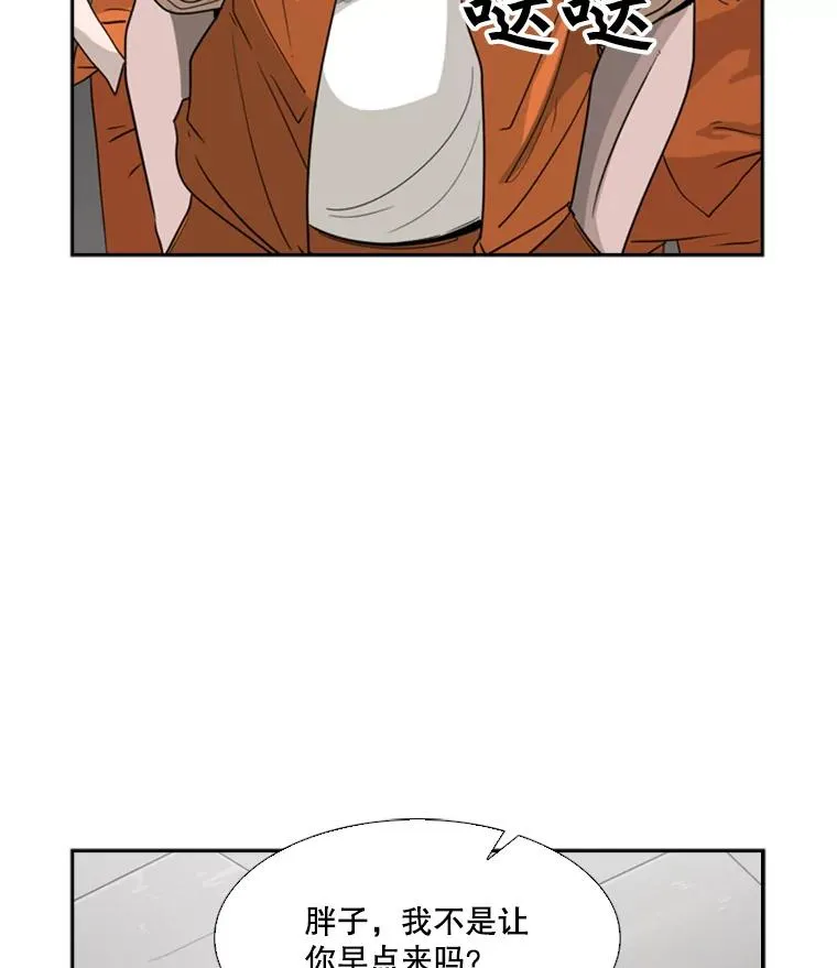 32.肉麻71