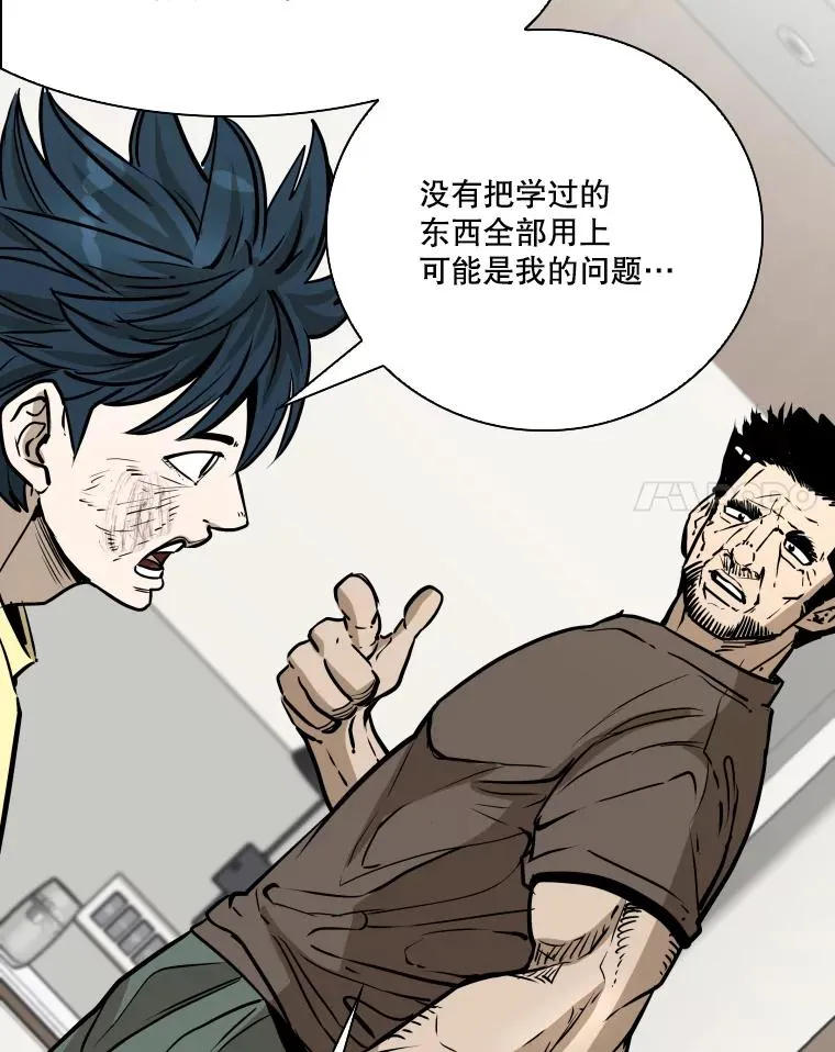 325.错误教导67