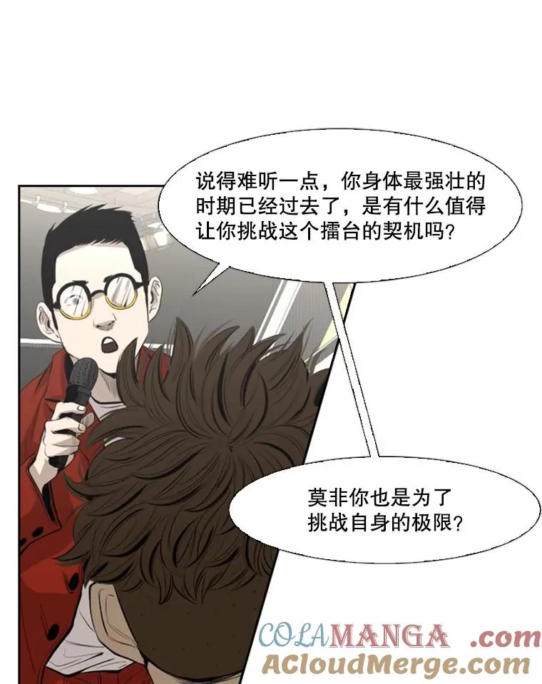 140.录节目36