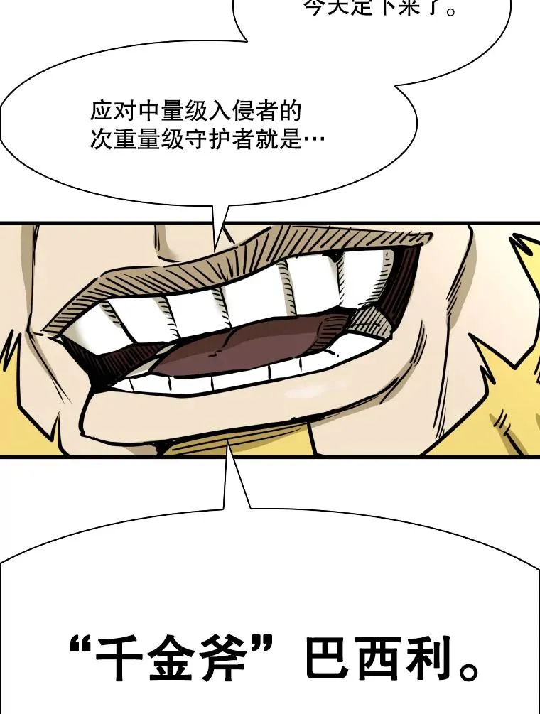299.真实病情123