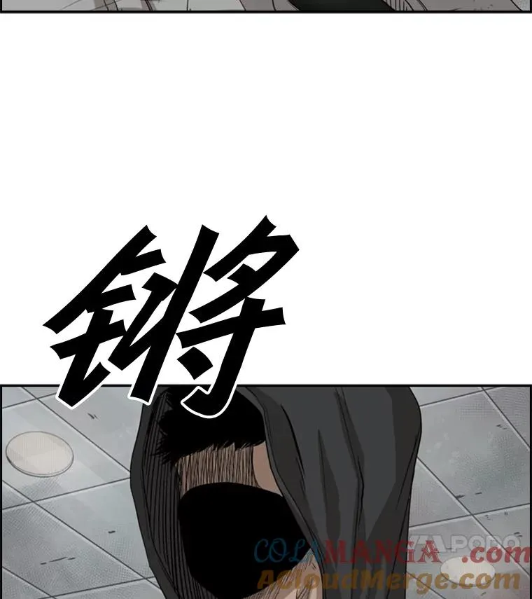 85.合体108