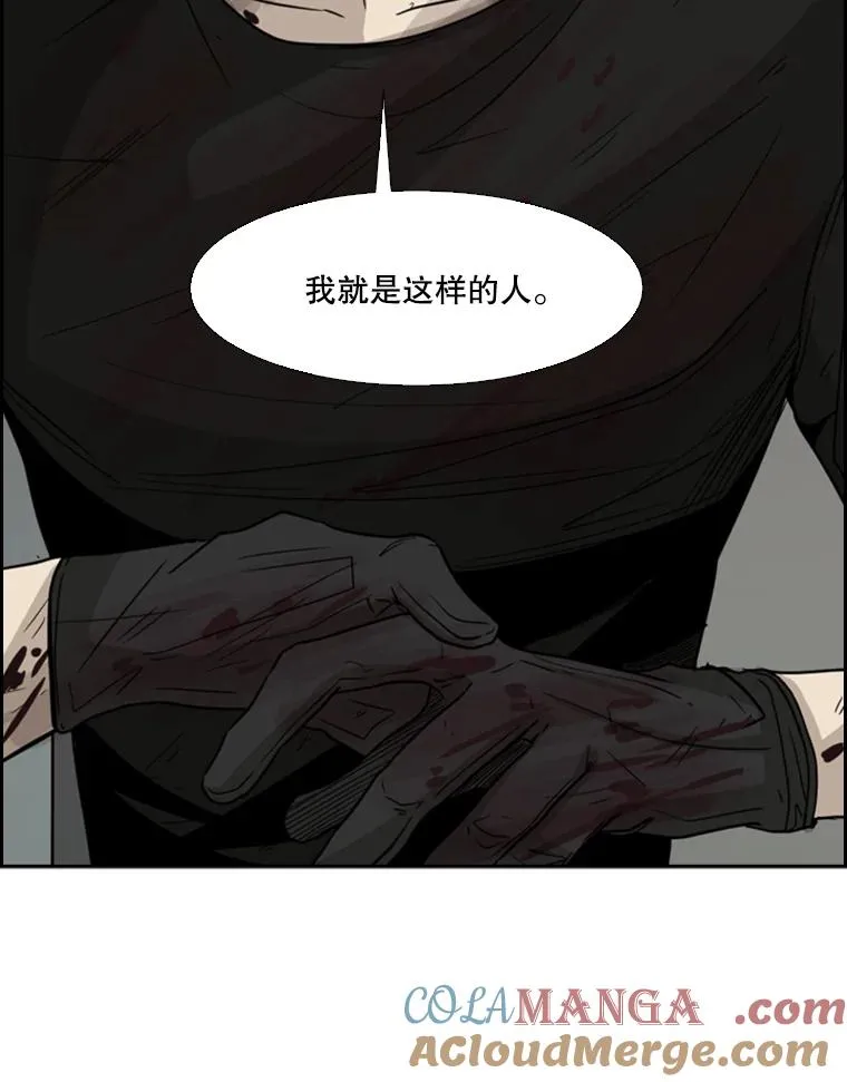28.确定16