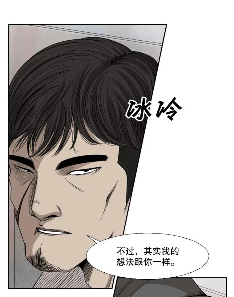 91.资格5