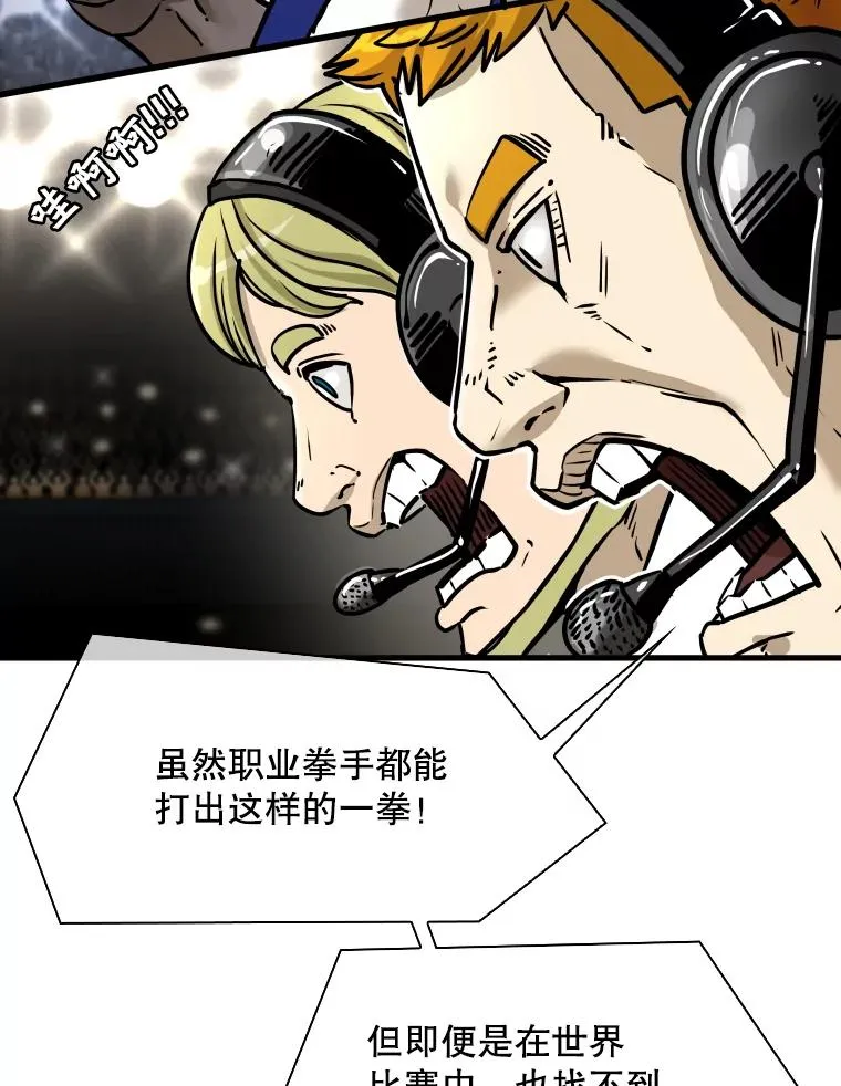 318.出乎意料94