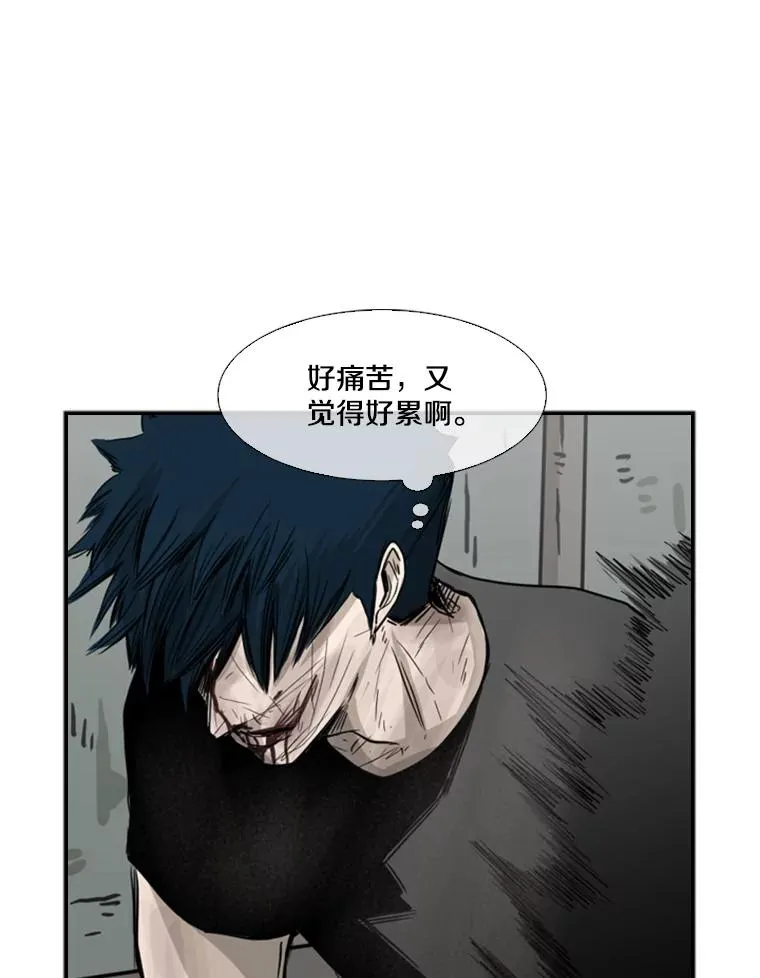 64.正面交锋（3）89