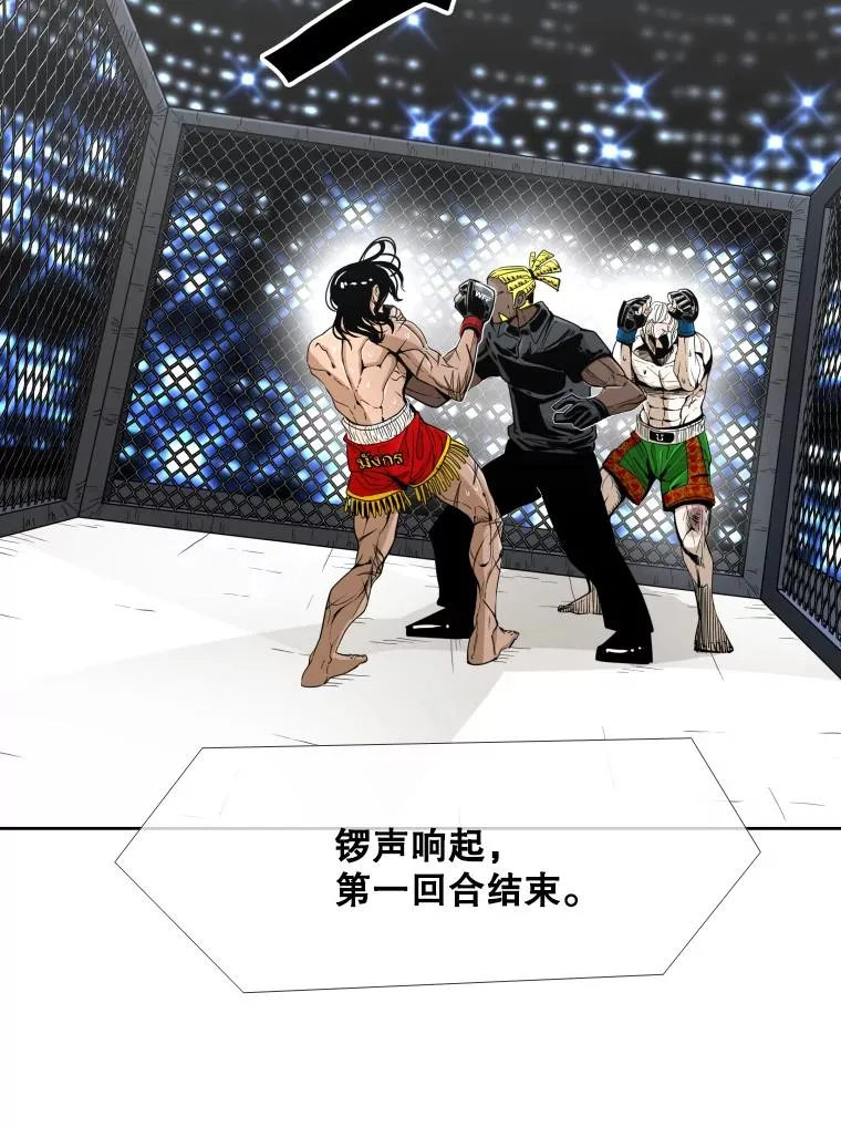 252.不相上下34