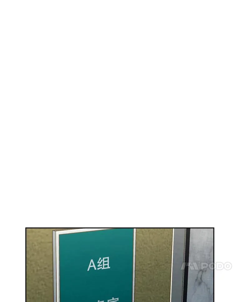 161.戏精出场87