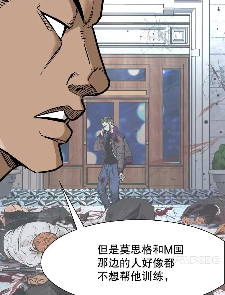 322.与华金较量59