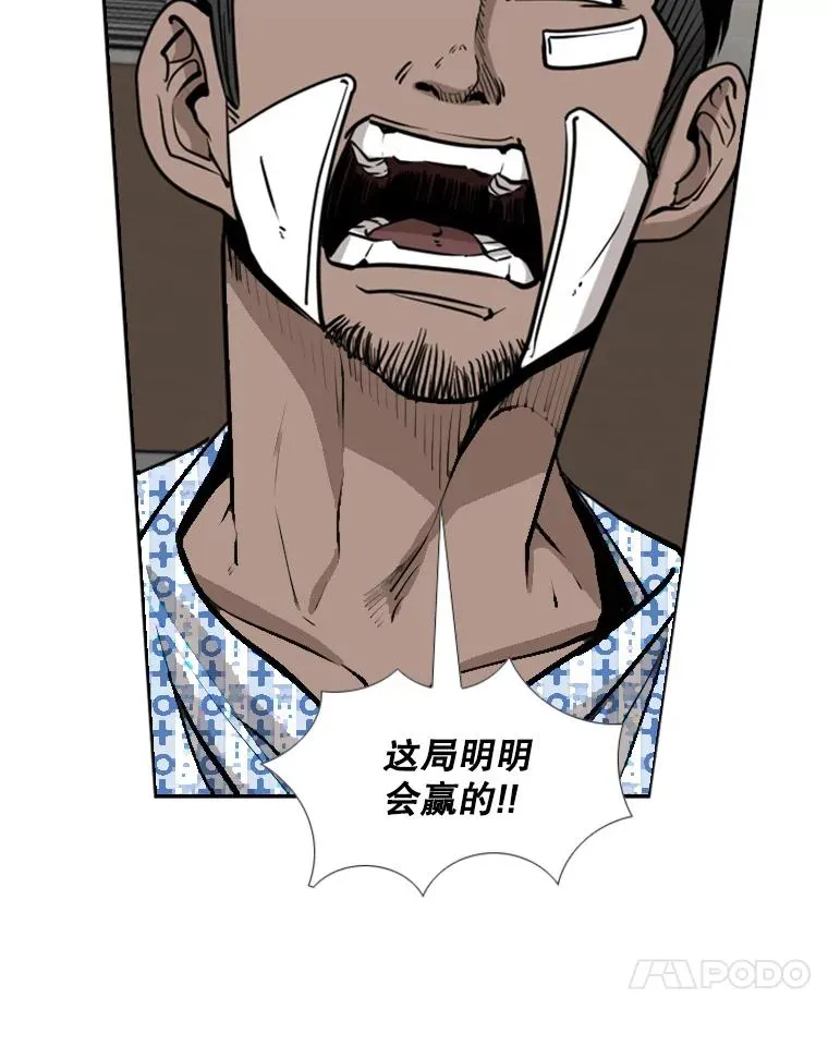 223.两条鲨鱼43