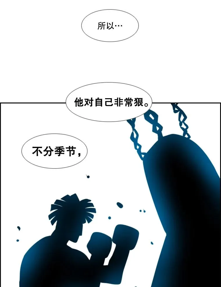 230.亨利·佩西翁18
