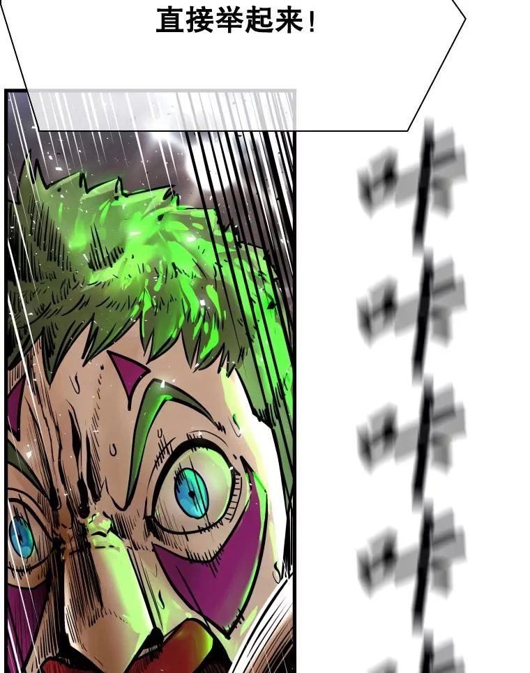 316.第一回合69