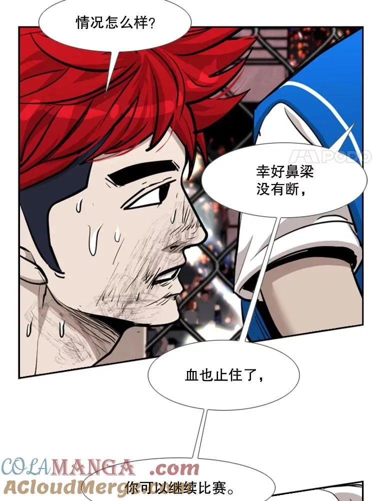 214.我在害怕96