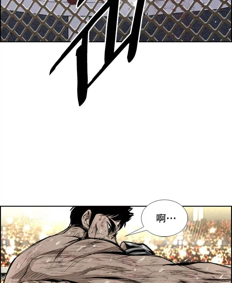 177.胜利和失败5