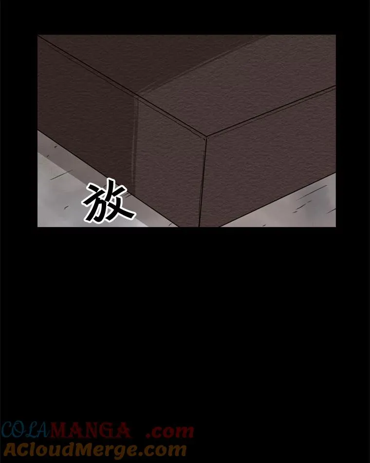 87.相同的眼神64